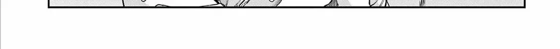 You are Ms. Servant. Chapter 15.1 page 6 - 