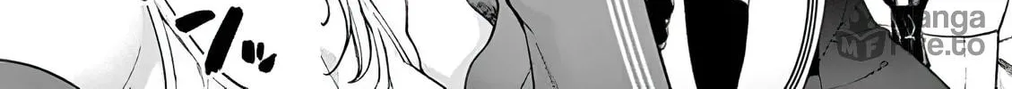 You are Ms. Servant. Chapter 15 page 12 - 