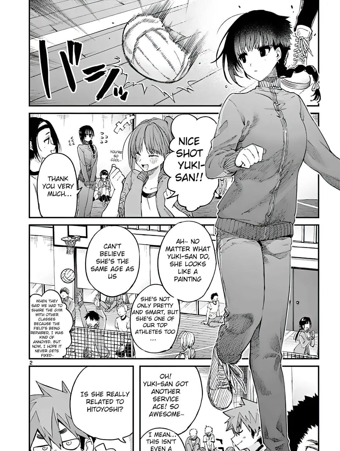 You are Ms. Servant. Chapter 15 page 3 - 