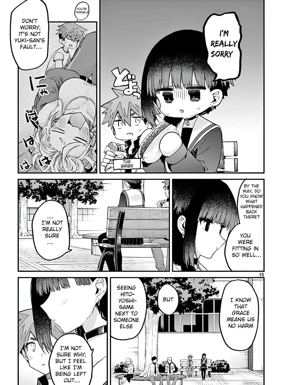 You are Ms. Servant. Chapter 15 page 29 - 