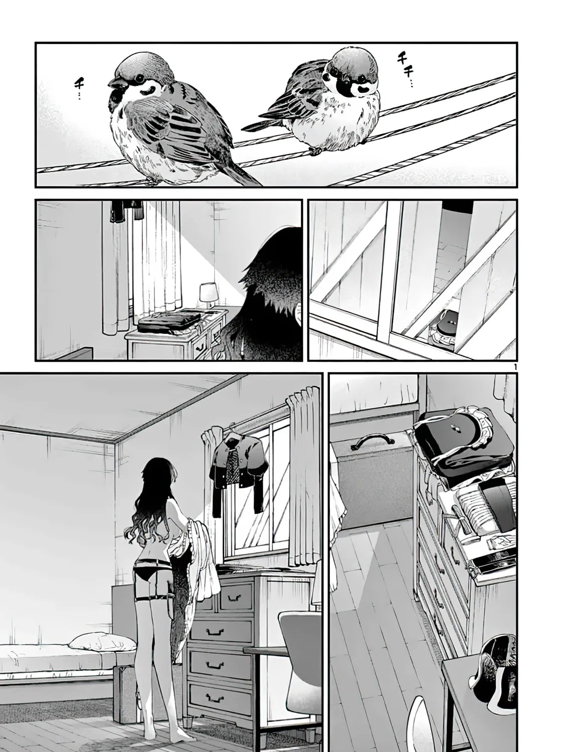 You are Ms. Servant. Chapter 16 page 1 - 