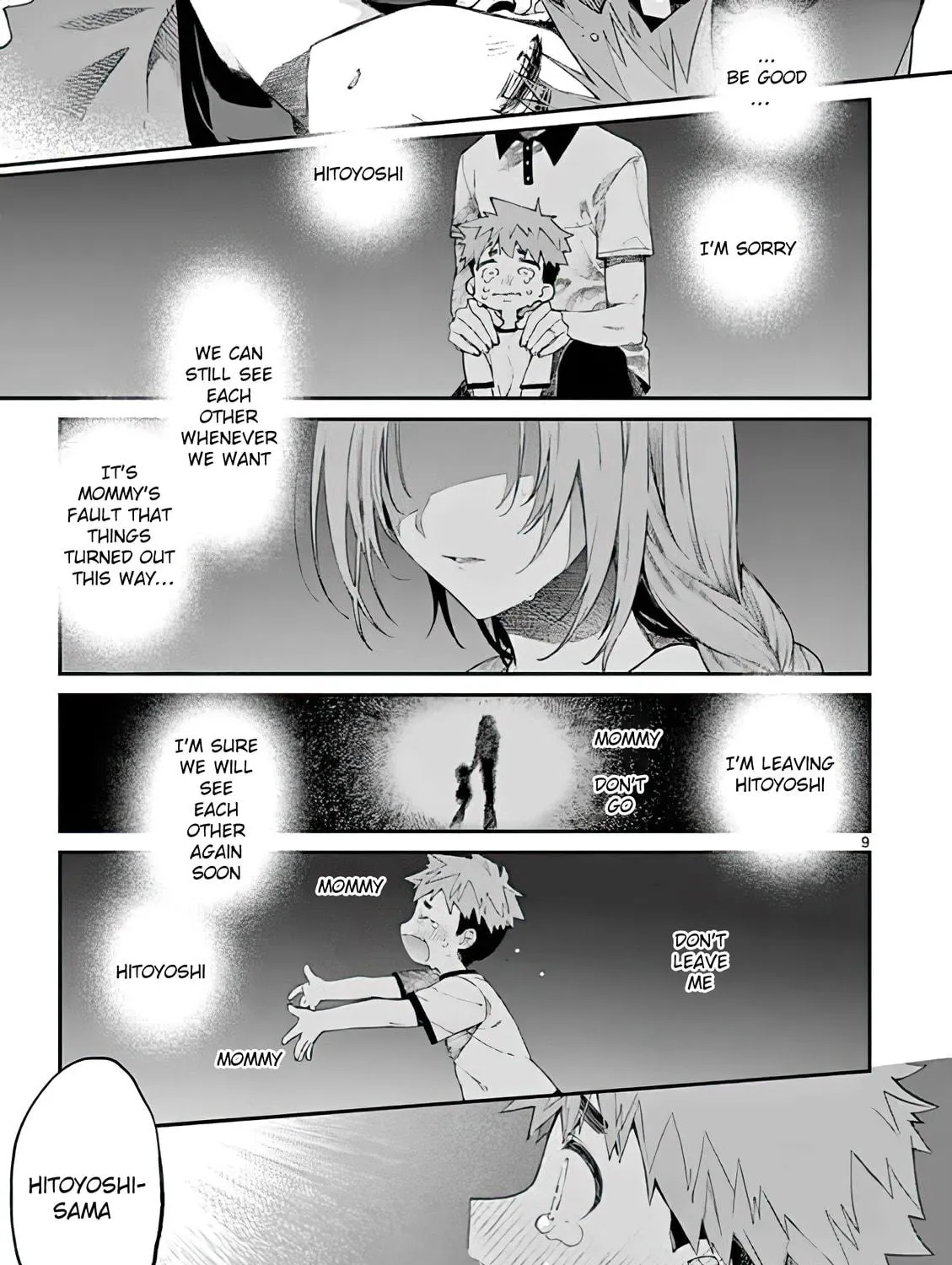 You are Ms. Servant. Chapter 16 page 17 - 