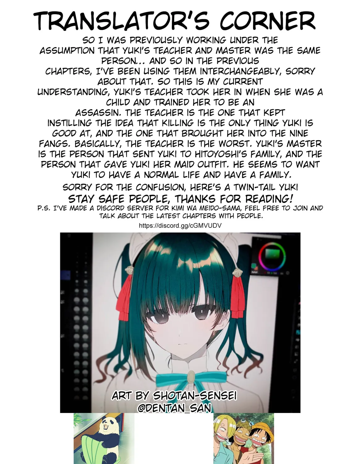 You are Ms. Servant. Chapter 17 page 33 - 