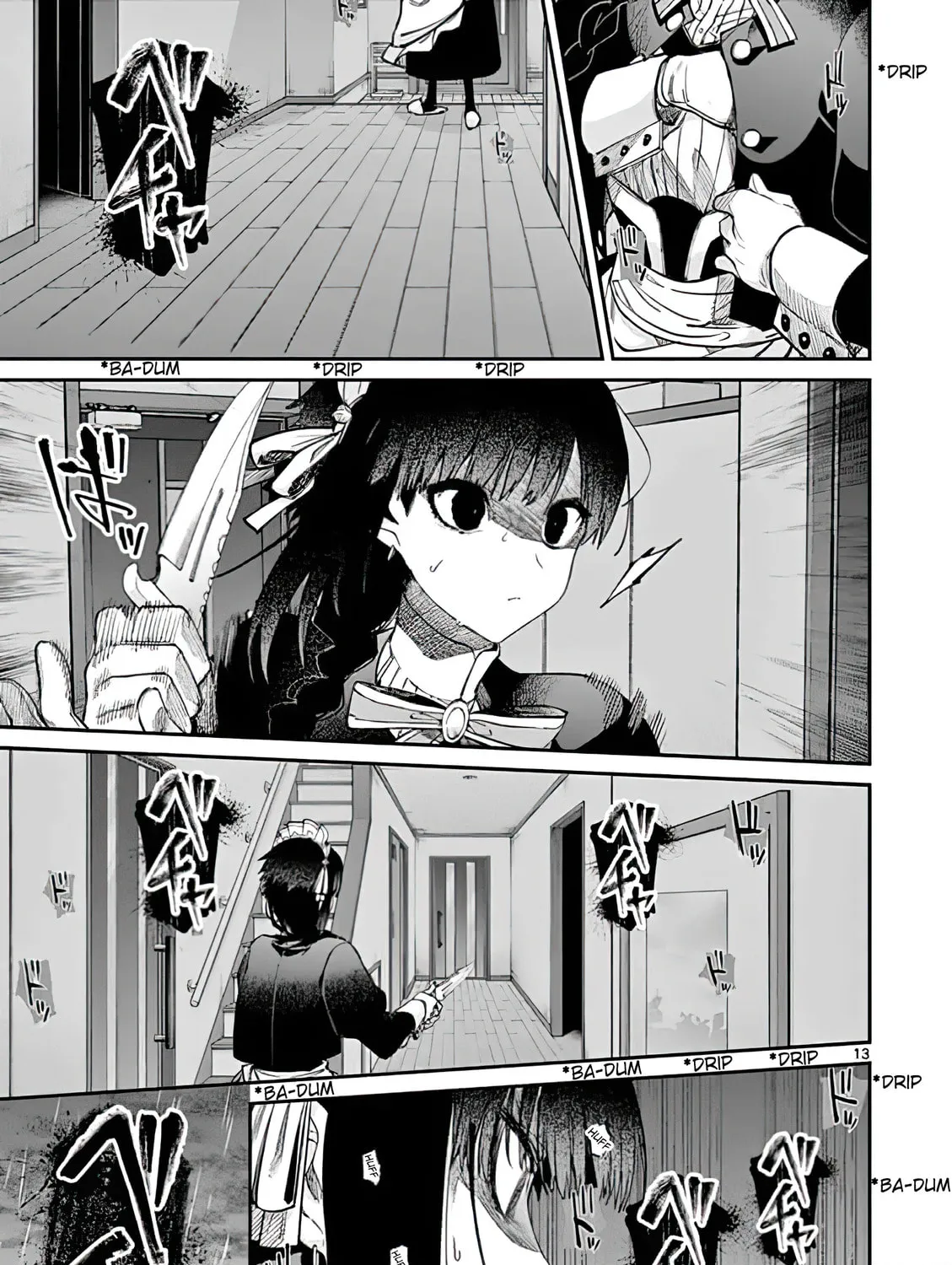 You are Ms. Servant. Chapter 18 page 25 - 