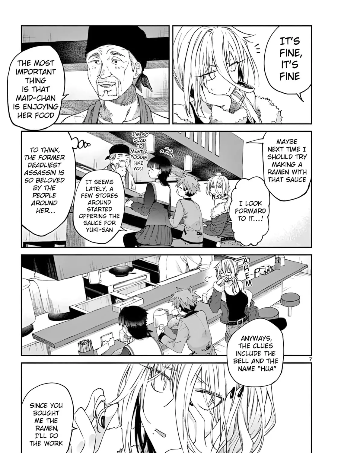 You are Ms. Servant. Chapter 19 page 13 - 