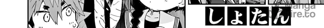 You are Ms. Servant. Chapter 19 page 24 - 
