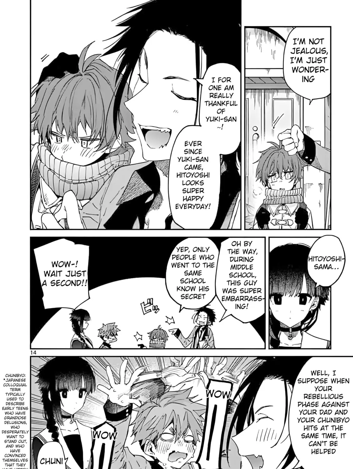 You are Ms. Servant. Chapter 19 page 27 - 