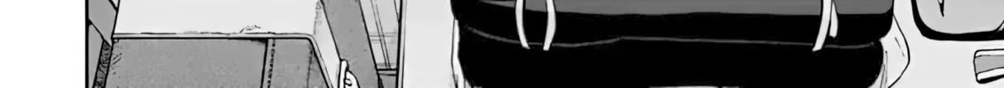 You are Ms. Servant. Chapter 19 page 4 - 