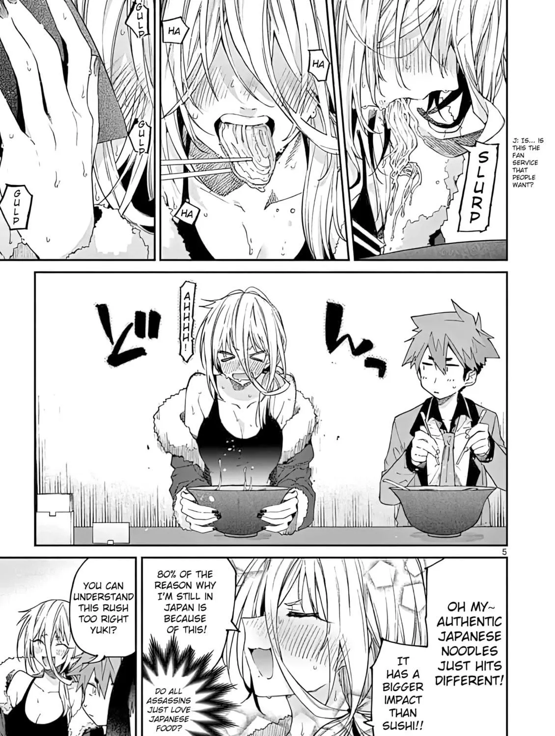 You are Ms. Servant. Chapter 19 page 9 - 