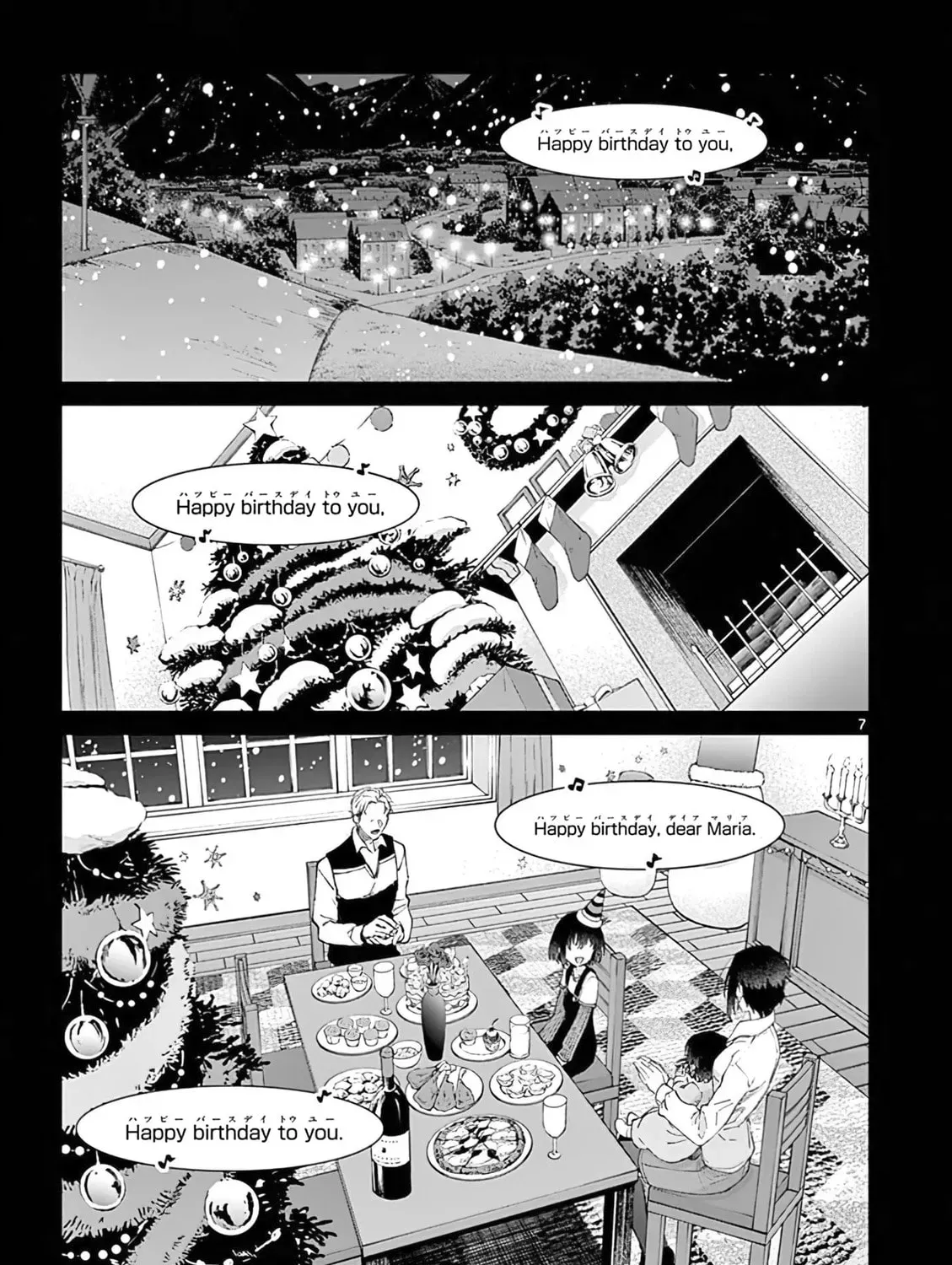 You are Ms. Servant. Chapter 2.1 page 14 - 