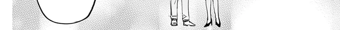 You are Ms. Servant. Chapter 2.1 page 29 - 