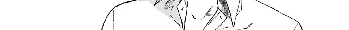 You are Ms. Servant. Chapter 2 page 15 - 