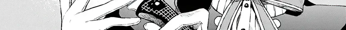 You are Ms. Servant. Chapter 2 page 3 - 
