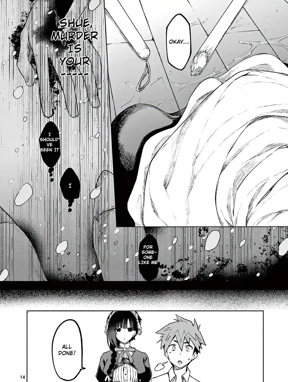 You are Ms. Servant. Chapter 2 page 26 - 