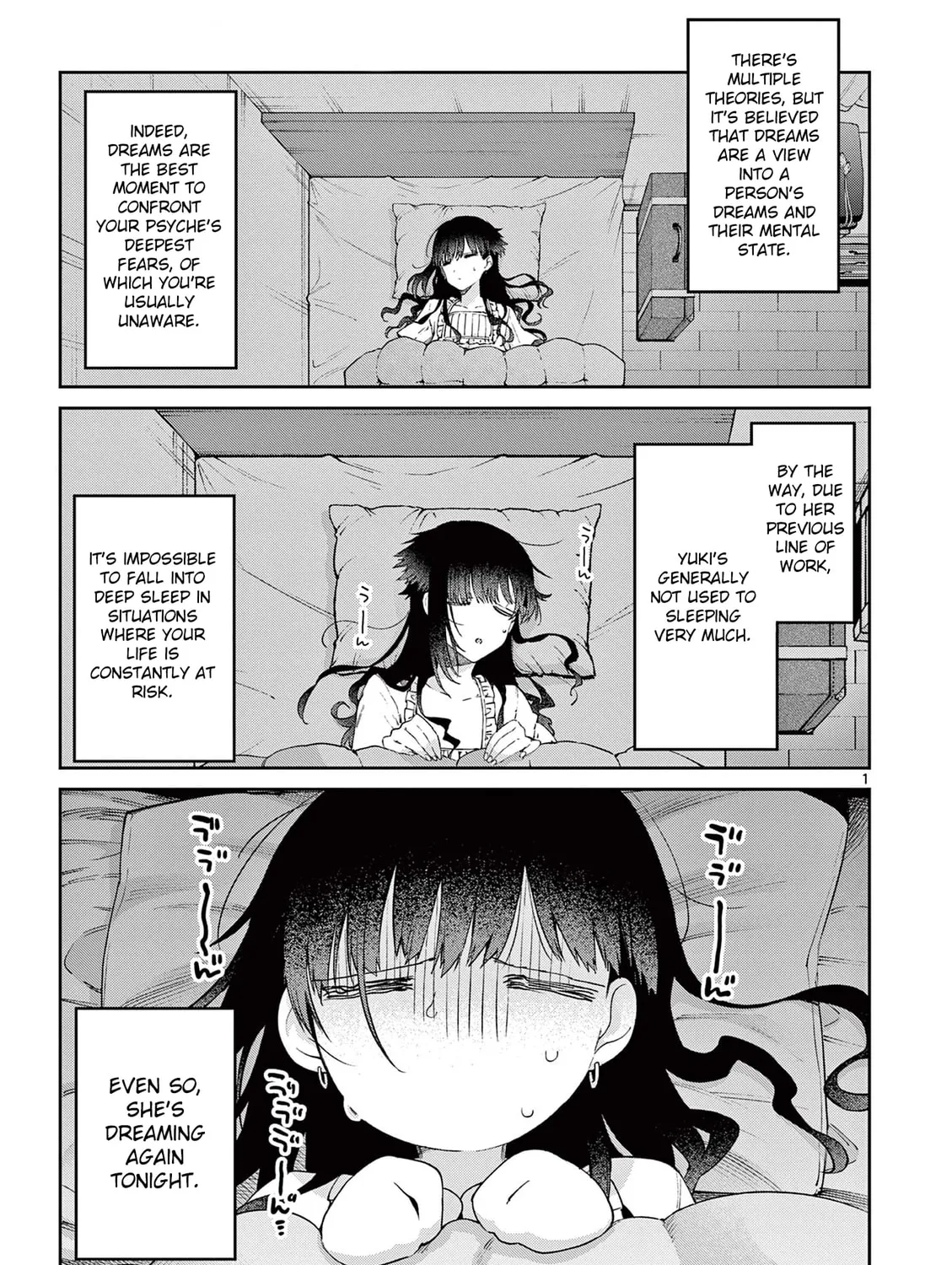 You are Ms. Servant. Chapter 20 page 3 - 