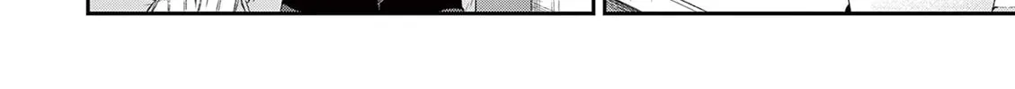 You are Ms. Servant. Chapter 20 page 22 - 
