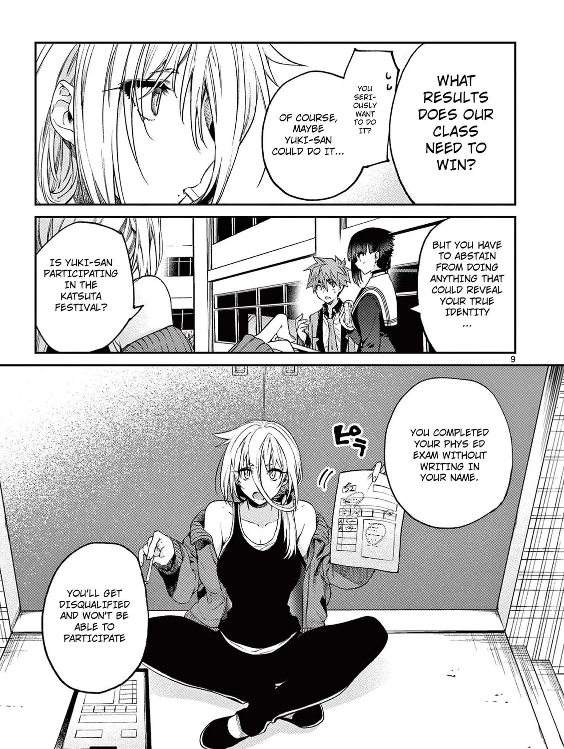 You are Ms. Servant. Chapter 21 page 19 - 