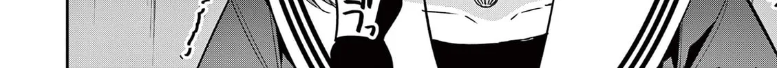 You are Ms. Servant. Chapter 21 page 22 - 