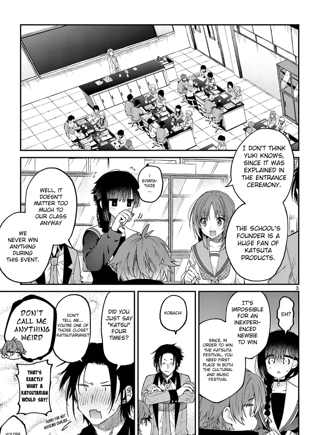 You are Ms. Servant. Chapter 21 page 7 - 