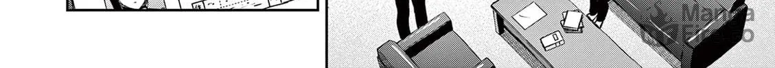 You are Ms. Servant. Chapter 22 page 18 - 