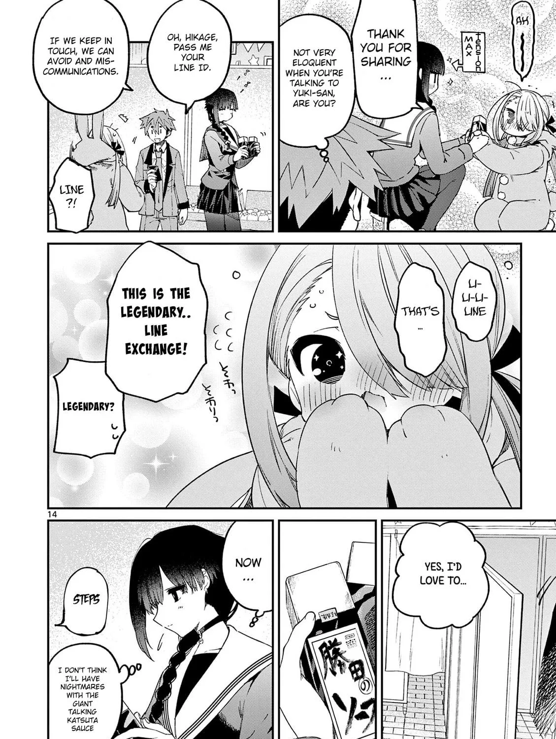 You are Ms. Servant. Chapter 22 page 29 - 