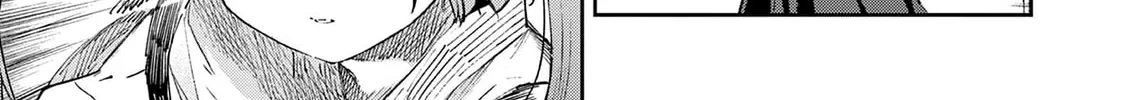 You are Ms. Servant. Chapter 22 page 4 - 
