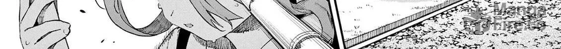 You are Ms. Servant. Chapter 22 page 6 - 