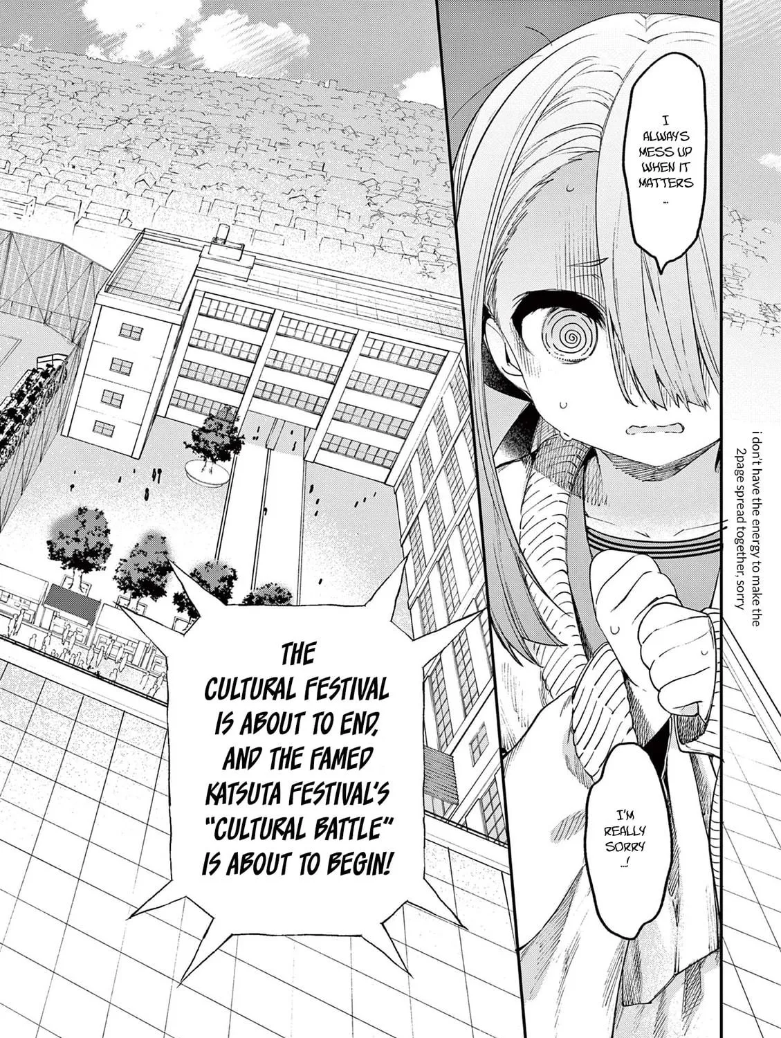 You are Ms. Servant. Chapter 23 page 29 - 