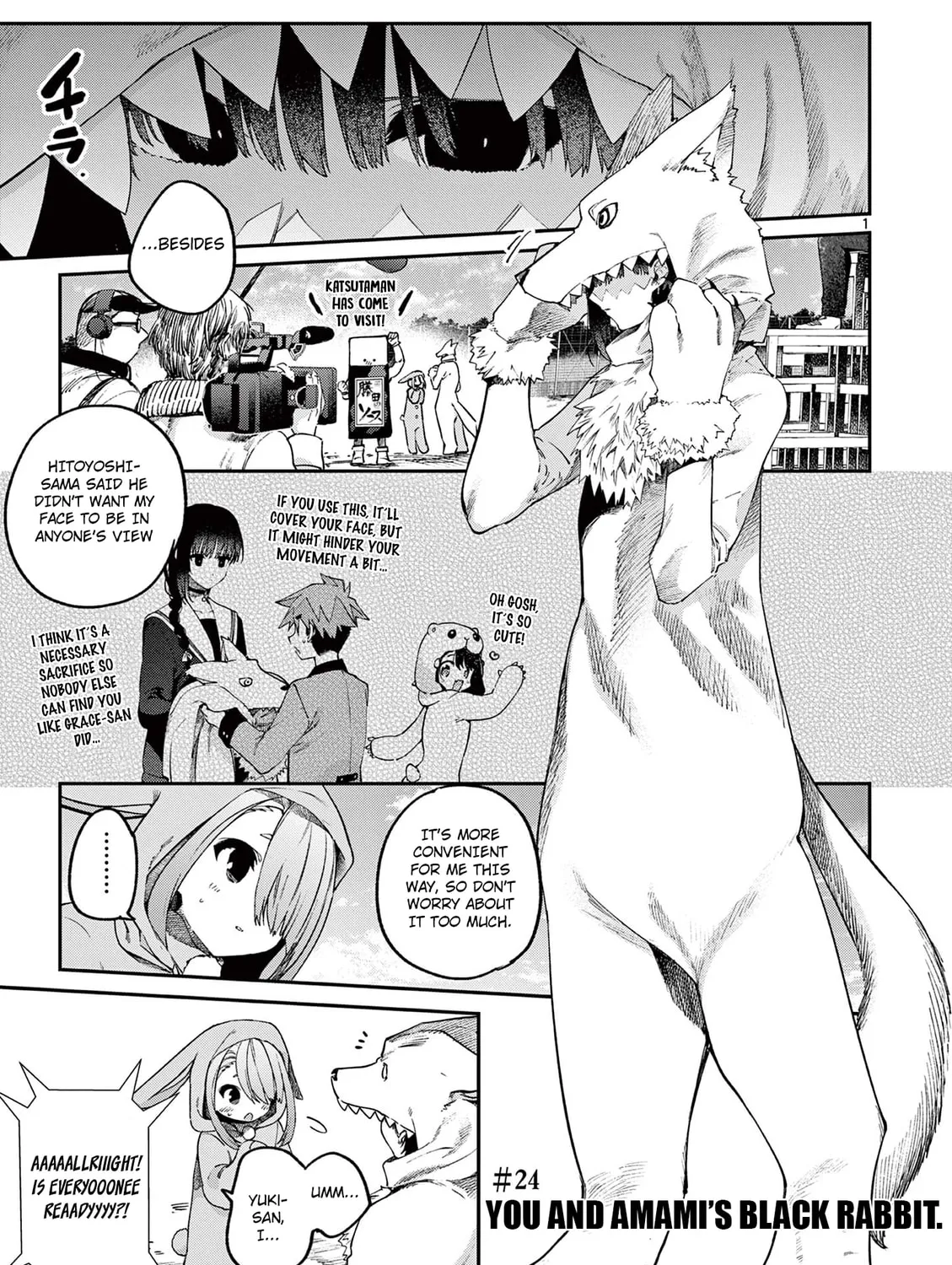 You are Ms. Servant. Chapter 24 page 3 - 