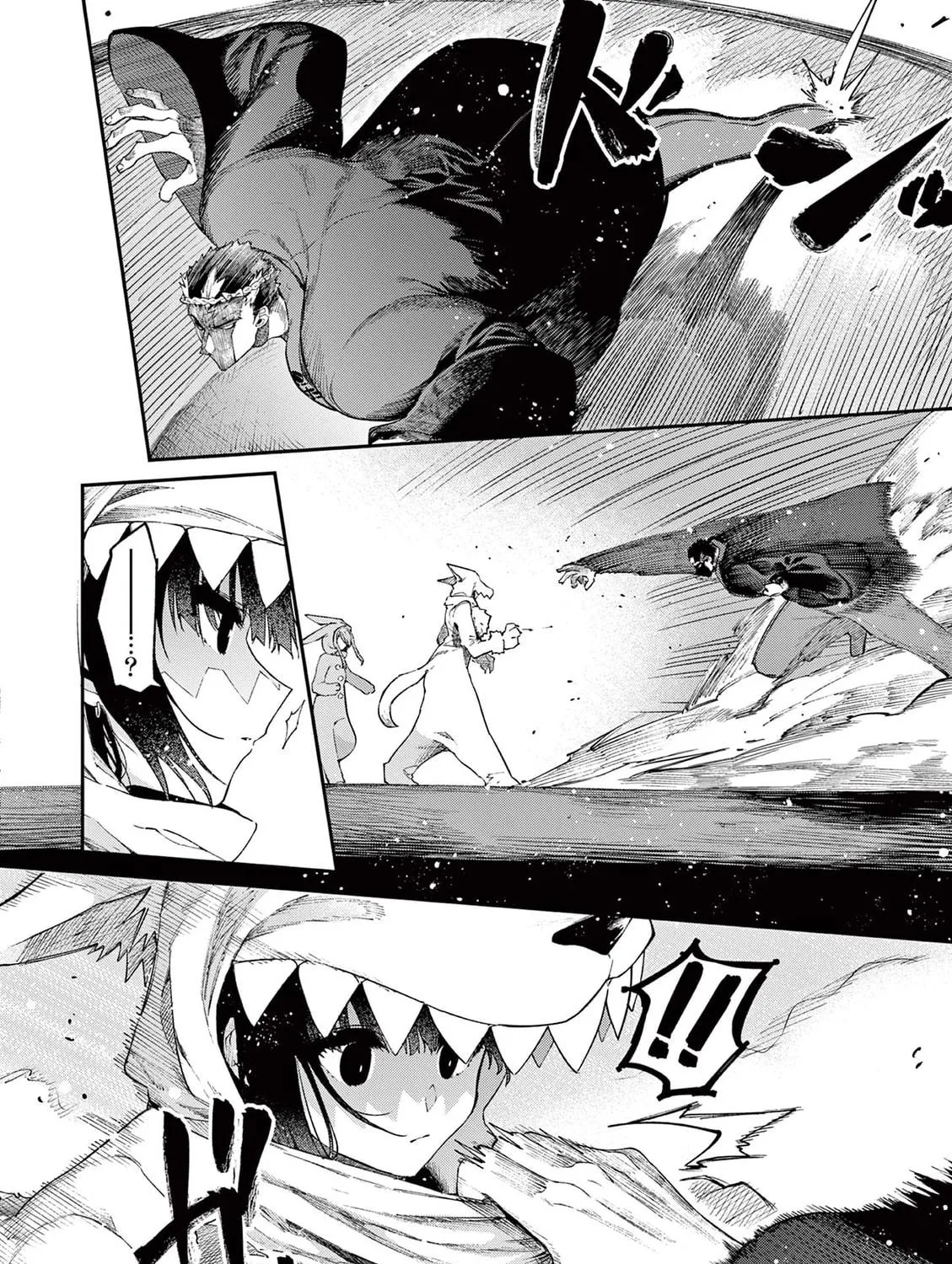 You are Ms. Servant. Chapter 24 page 29 - 