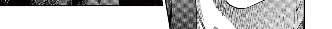 You are Ms. Servant. Chapter 24 page 32 - 