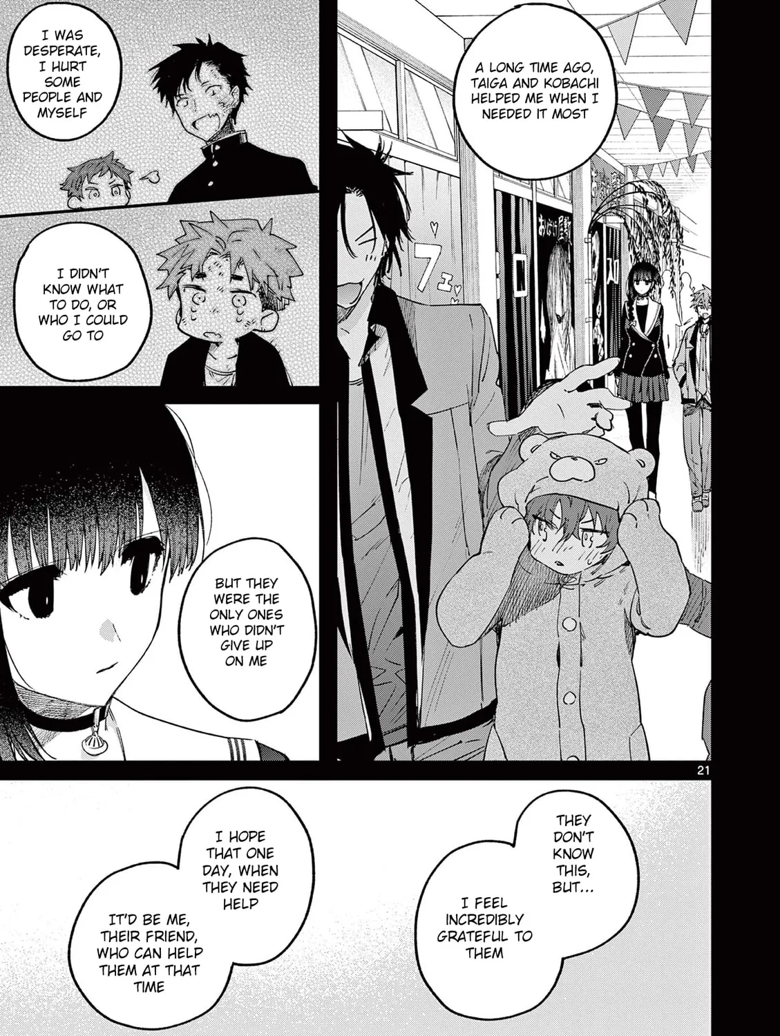 You are Ms. Servant. Chapter 24 page 43 - 