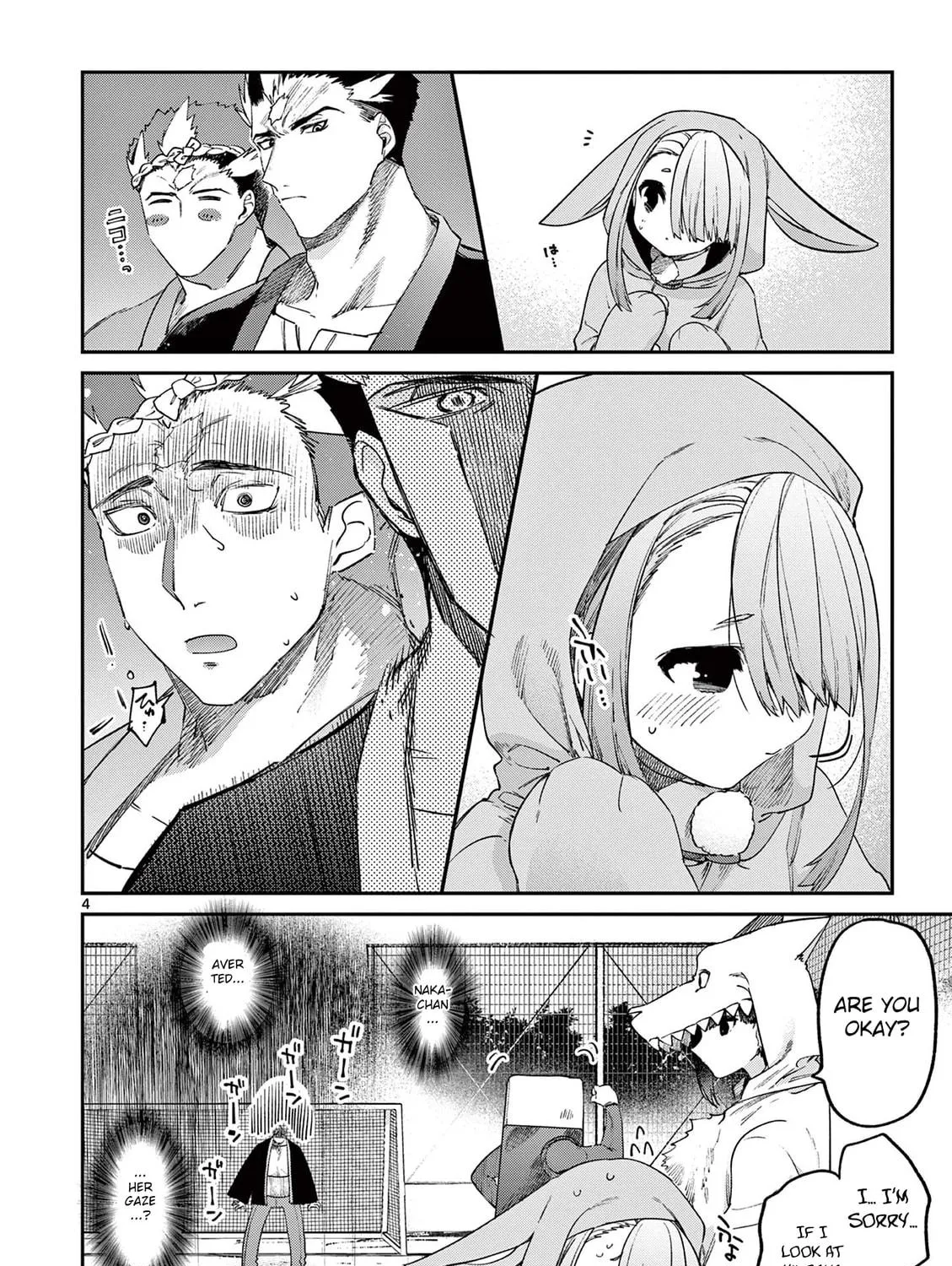 You are Ms. Servant. Chapter 24 page 9 - 