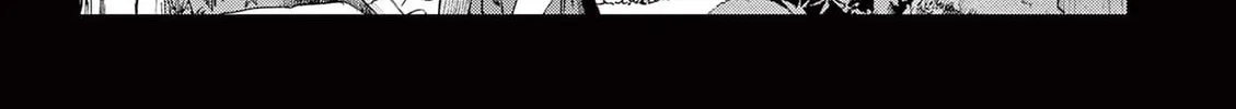 You are Ms. Servant. Chapter 25 page 4 - 