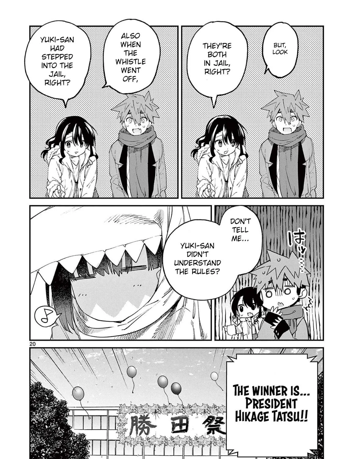 You are Ms. Servant. Chapter 25 page 41 - 