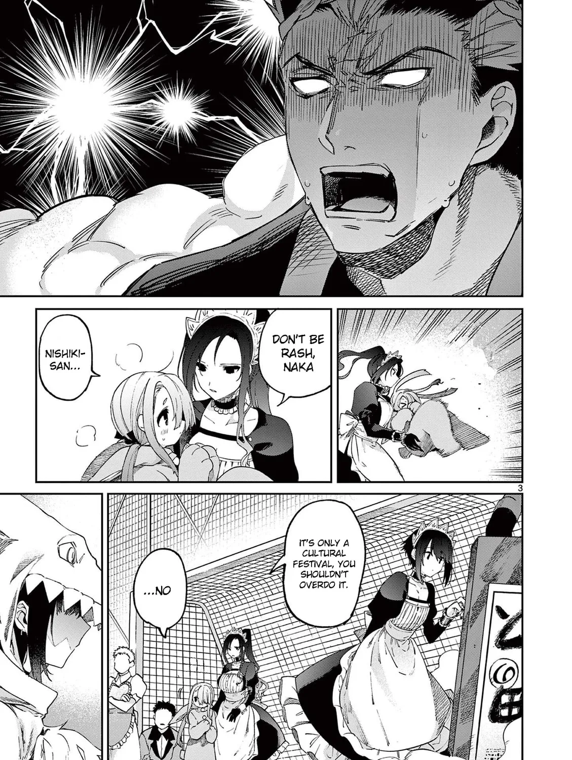 You are Ms. Servant. Chapter 25 page 7 - 