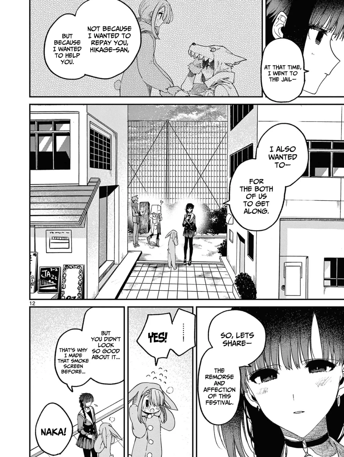 You are Ms. Servant. Chapter 26 page 24 - 