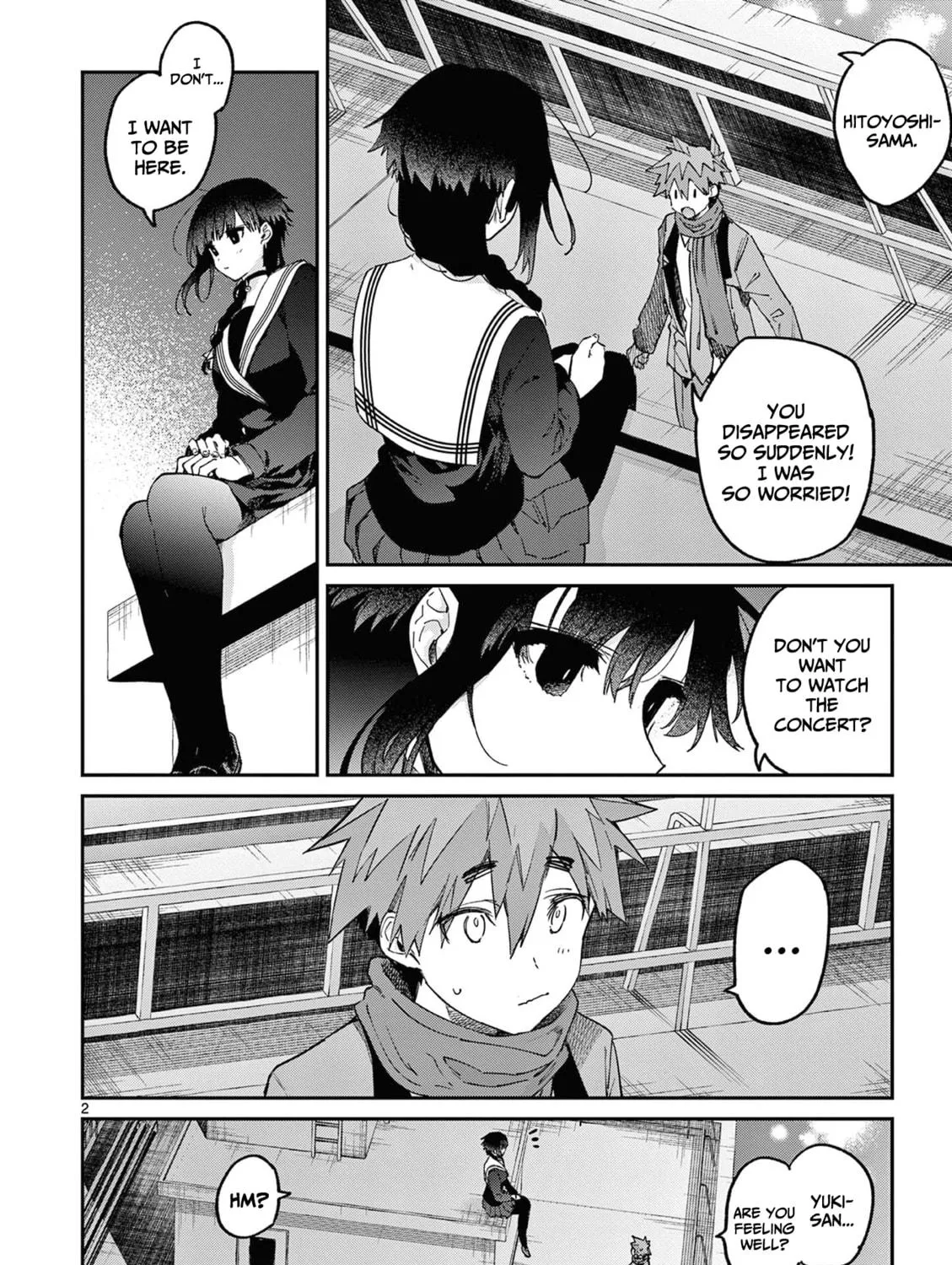 You are Ms. Servant. Chapter 26 page 4 - 