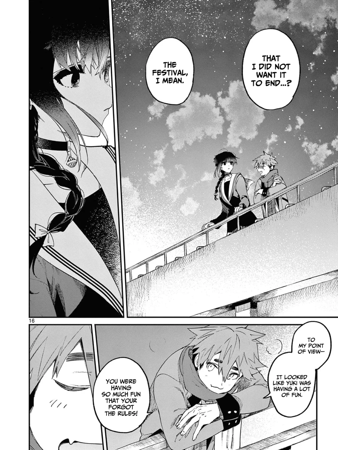 You are Ms. Servant. Chapter 26 page 32 - 