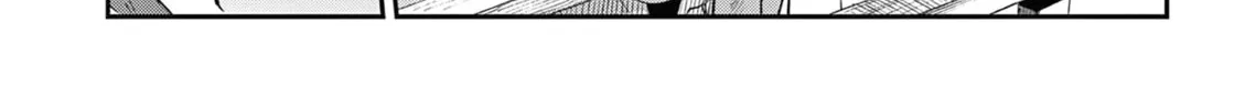 You are Ms. Servant. Chapter 26 page 33 - 