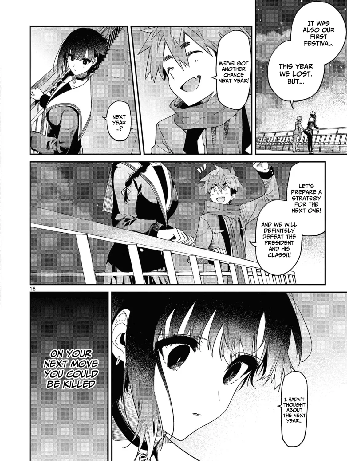 You are Ms. Servant. Chapter 26 page 36 - 