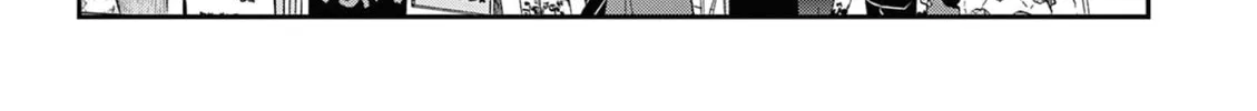 You are Ms. Servant. Chapter 26 page 7 - 