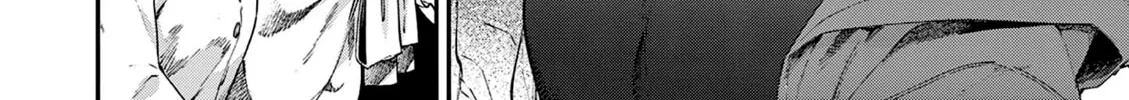 You are Ms. Servant. Chapter 27 page 21 - 