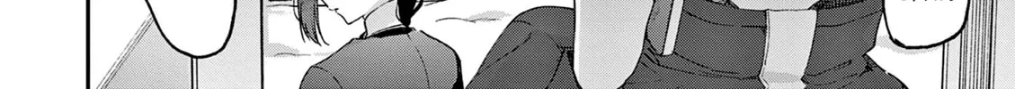 You are Ms. Servant. Chapter 28 page 13 - 