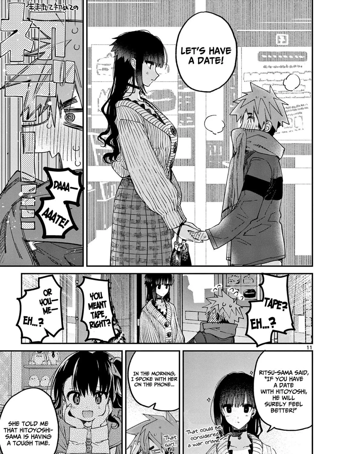 You are Ms. Servant. Chapter 28 page 22 - 