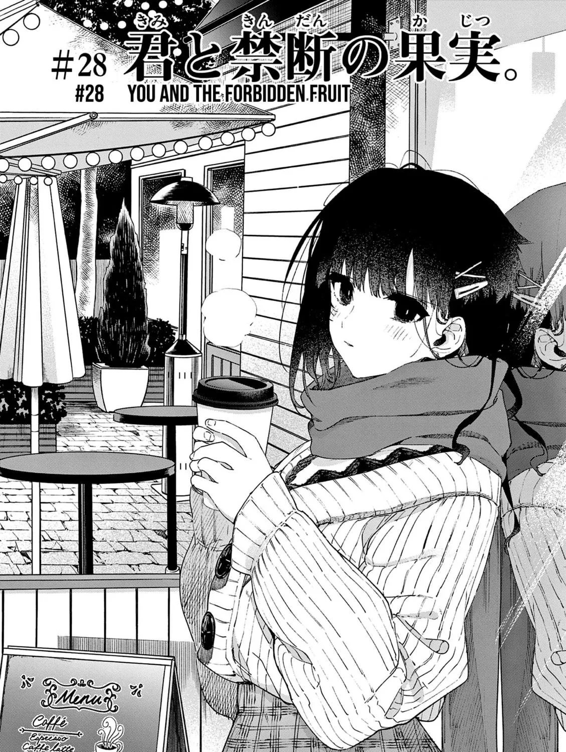 You are Ms. Servant. Chapter 28 page 4 - 