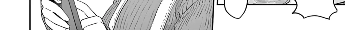 You are Ms. Servant. Chapter 29 page 13 - 