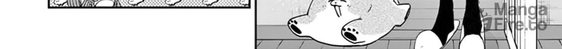 You are Ms. Servant. Chapter 29 page 17 - 