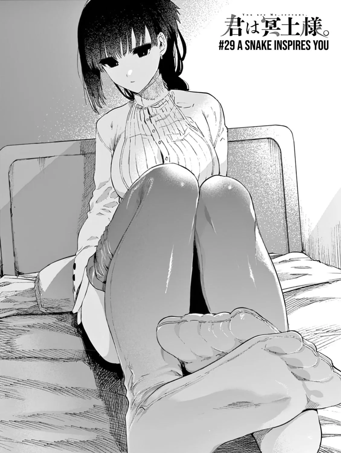 You are Ms. Servant. Chapter 29 page 8 - 