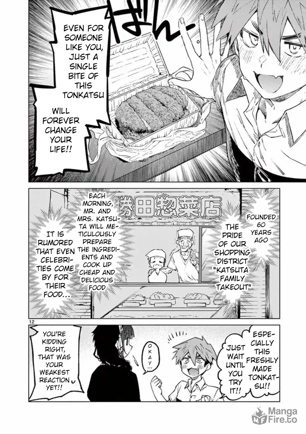 You are Ms. Servant. Chapter 3 page 12 - 